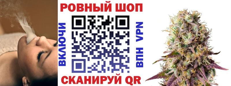 Купить наркотик аптеки Усть-Катав Кокаин  А ПВП  ГАШ  Канабис  МЕФ 