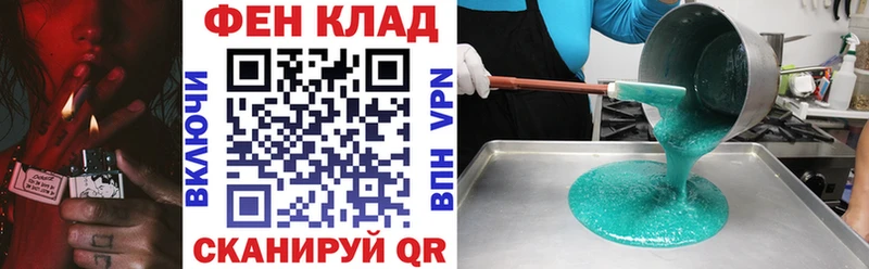 Amphetamine VHQ Усть-Катав