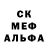 Amphetamine Розовый MERSIK PUBGM