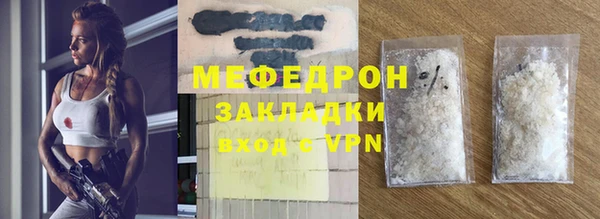 a pvp Абдулино