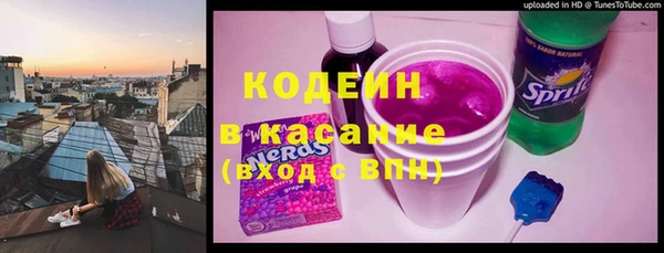 каннабис Нягань
