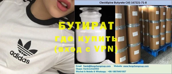 кокаин перу Нязепетровск