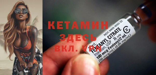 каннабис Нягань