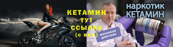 каннабис Нягань