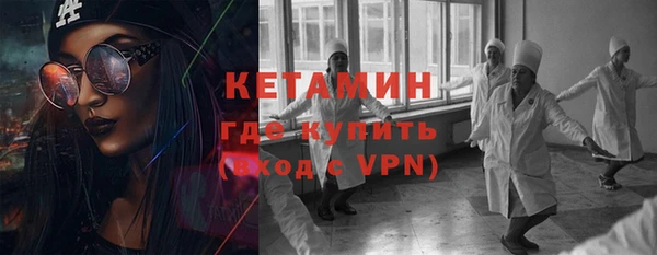 каннабис Нягань