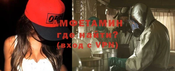 гашишное масло Абинск