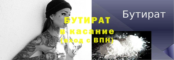 кокаин перу Нязепетровск