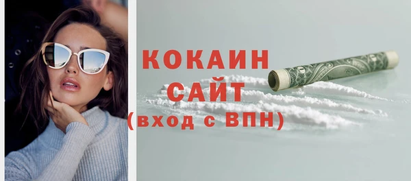 a pvp Абдулино