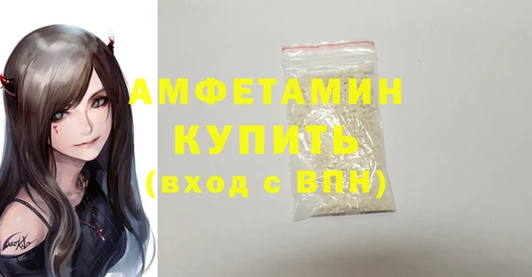 каннабис Нягань
