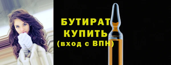 каннабис Нягань