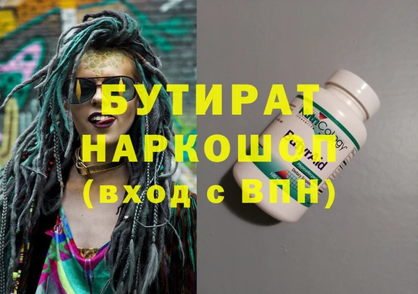 a pvp Абдулино