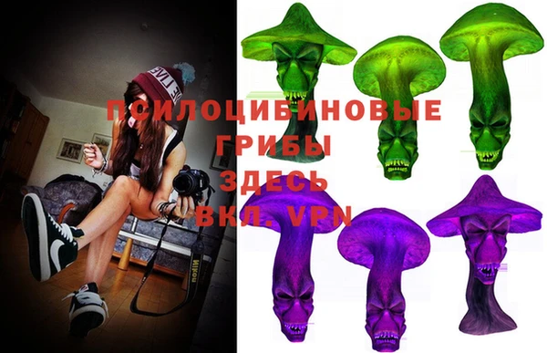 меф VHQ Алзамай