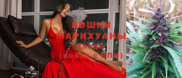 кокаин перу Нязепетровск
