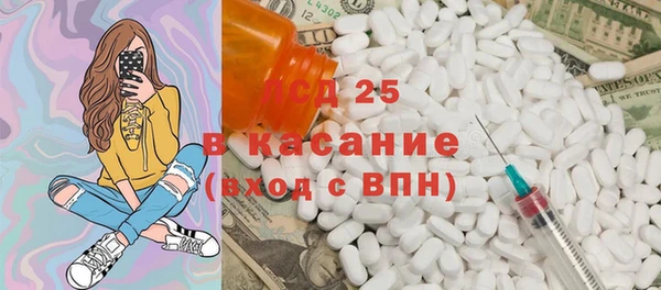 a pvp Абдулино