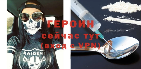 a pvp Абдулино