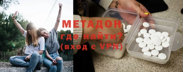 кокаин перу Нязепетровск