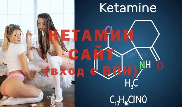 каннабис Нягань