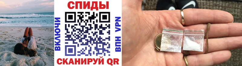 hydra tor что такое наркотик Усть-Катав МЕТАМФЕТАМИН Декстрометамфетамин 99.9%