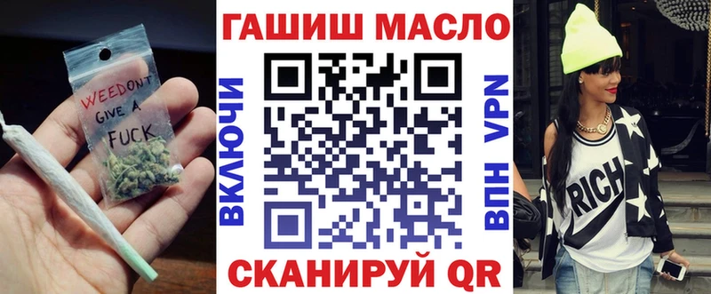 Дистиллят ТГК Wax  хочу наркоту  Усть-Катав 